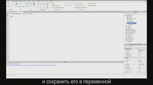 Эфект огня в Roblox Studio, урок #24