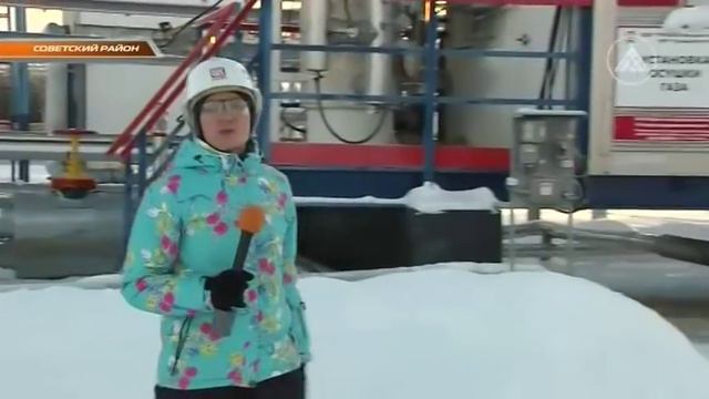 Время Урая Урай 2018 12 24 смотреть онлайн