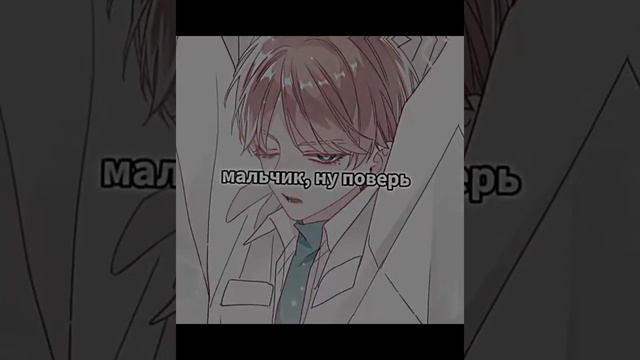 Цинь сянь и Ван и подборки из тик тока