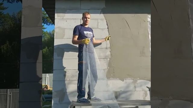штукатурка газобетона через сетку смотреть онлайн