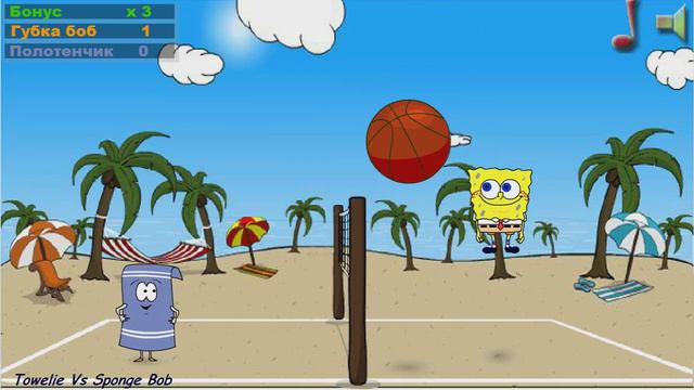 Спанч Боб Играет в Волейбол [SpongeBob Beach Volleyball]