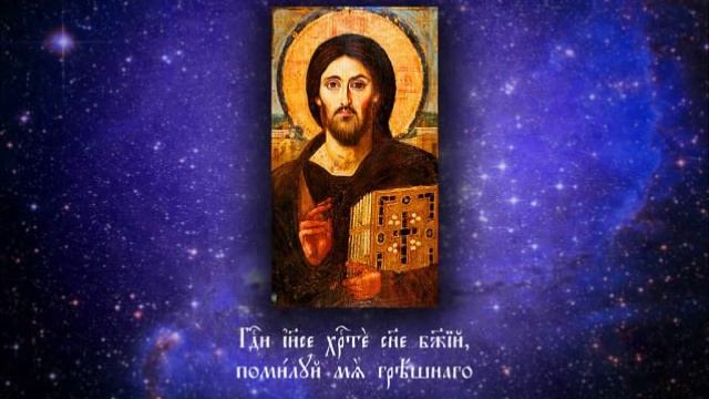 ПЛАЧ ПОКАЯННЫЙ. Моления святителя Тихона Задонского смотреть онлайн