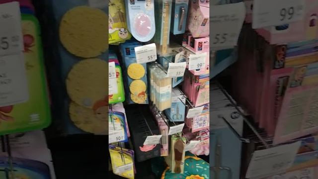 Видеобзор в магазине FIXPRIZE.