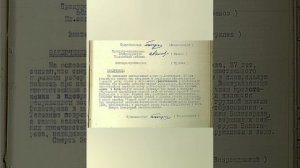 Заключения в актах исследования .Перевал Дятлова.