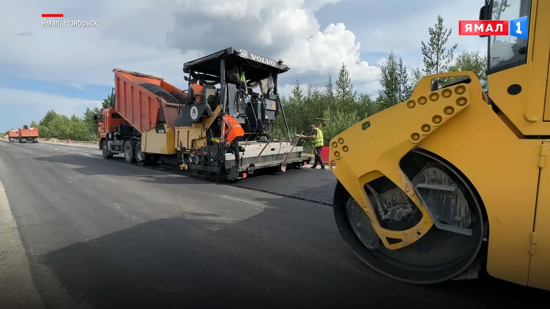 Дорожная ноябрьск. Дорога Ноябрьск Вынгапуровский. Капремонт дорог Ноябрьск.