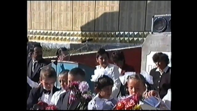 ДеньЗнаний 1998