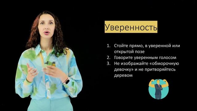 НЕАДЕКВАТНЫЕ КЛИЕНТЫ: как сотруднику реагировать на крики и провокации?
