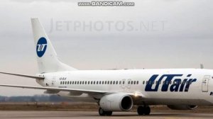 Boeing 737 800 UTair (Боинг 737 800 ЮТэйр)