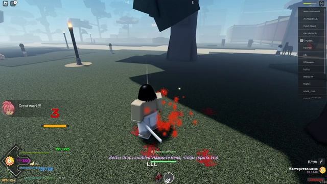 ПОКА ЧТО ОБУЧАЮСЬ: PROJECT SLAYERS 1 ЧАСТЬ смотреть онлайн