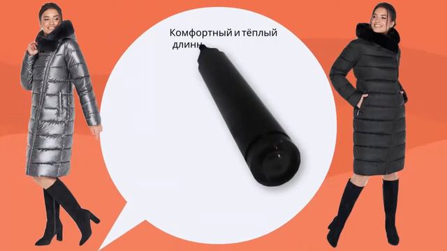 Воздуховики braggart angel s woman смотреть онлайн