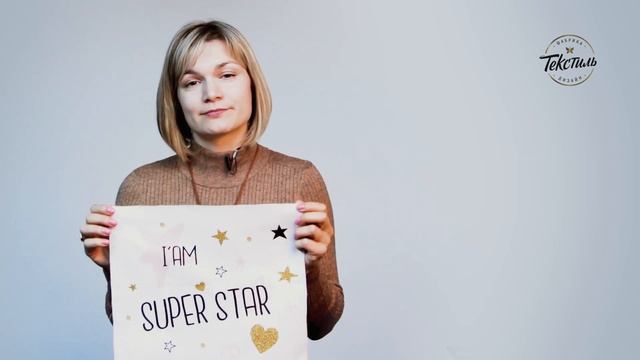 Новый каталог! Купоны для бортиков. 250 дизайнов панелей для детского текстиля смотреть онлайн