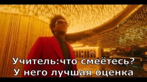 Когда пошёл первый снег