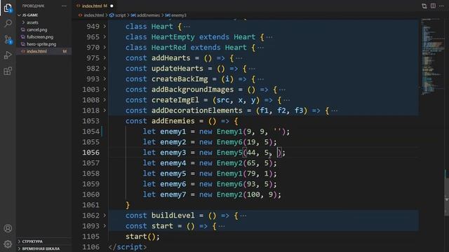 [#31] Цифры пароля, 2d-платформер на JavaScript | Игра на JS смотреть онлайн