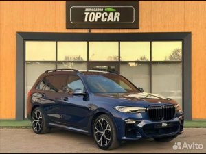 Обзор BMW X7 xDrive, 2020
