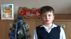 А. С. Пушкин «Вот север тучи нагоняя...»