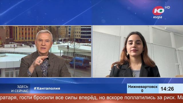 Студенты ЮГУ разработали Югорский аналог игры "Монополия"