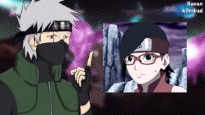 Официально / Боруто и Сарада в Манге Будут Вместе !?