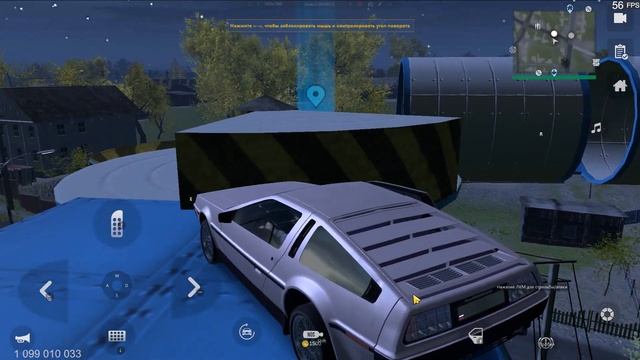 MadOut 2 ➤ Скилл тесты: 19. Parkour смотреть онлайн