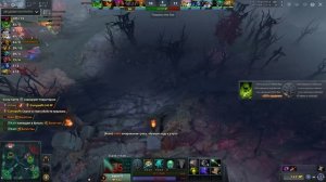 ГАЙД ЭЛДЕР ТИТАН ДОТА 2 - GUIDE ELDER TITAN DOTA 2