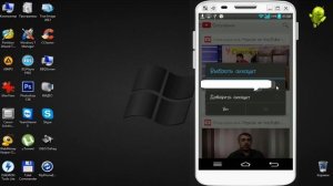 Не добавляется Google аккаунт