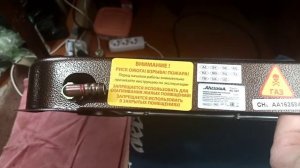 OZON Газ.плита АКСИНЬЯ КС-107