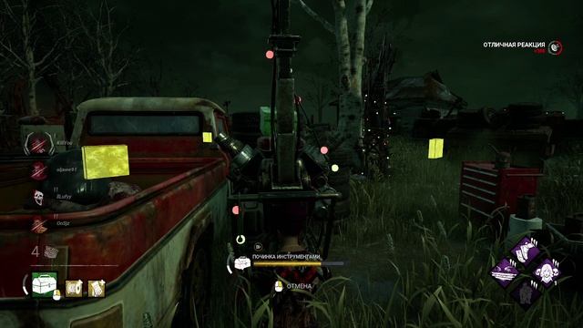 8 ОТЛИЧНЫХ ПРОВЕРОК ПОДРЯД В ДБД! / killyou17