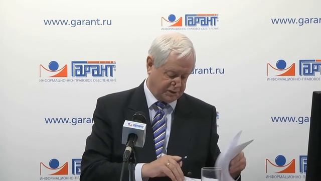 Суханов Корпорации. Коммерческие общества