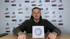 Вентилятор вытяжной Silent 4C DICITI