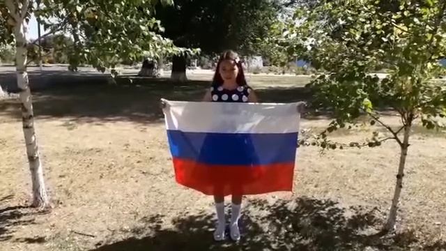 #Деньфлага В. Берестов "Мир" читает Варвара Меркулова #Верхнедонскойрайон