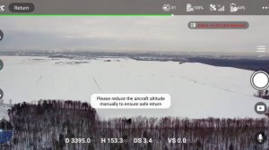 SJRC F22S тест максимальной дистанции полёта