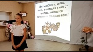 Самуил Маршак «Не и ни». Читает Кристина Кечина