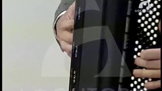 Аккордеонист-виртуоз смотреть онлайн