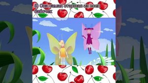 ТОП 10? ФАКТОВ ПРО БАБОЧКУ МАРГАРИТУ ИЗ МУЛЬТИКА ЛУНТИК
