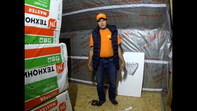 Как правильно заделать швы пароизоляции в каркасном доме? смотреть онлайн