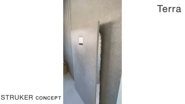Керамогранит и душевой поддон в одинаковом цвете и текстуре. Struker ᴄᴏɴᴄᴇᴘᴛ испанский продукт??