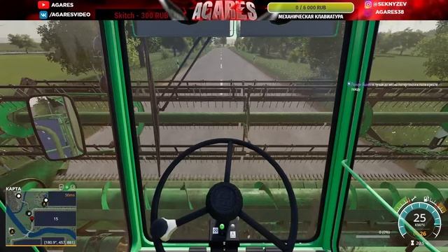 Farming Simulator 19 - СВАПА Агро" #10 Зарабатываем на карьер смотреть онлайн