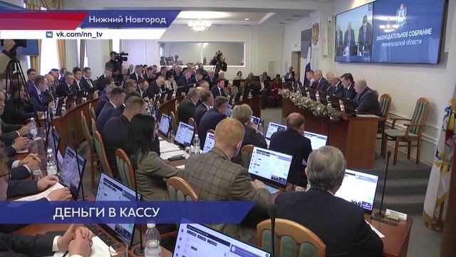 Депутаты Заксобрания Нижегородской области определили, куда пойдет дополнительное финансирование