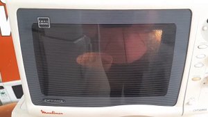 Микроволновка "Moulinex" 900w 28л. цена 2500р