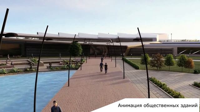 Пример анимации смотреть онлайн