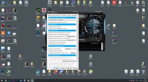 Как записать видео с экрана компьютера. Запись видео с экрана msi afterburner 2021 перезалив.