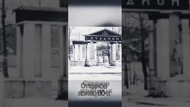 Онлайн прогулка «Улицы старого Первоуральска»