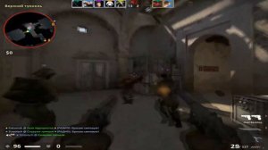 Учим английский(CS:GO)