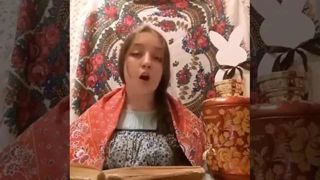 Заяц-хваста смотреть онлайн