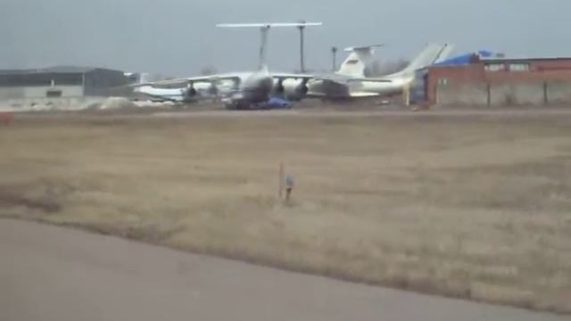 заход на посадку, Быково смотреть онлайн