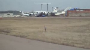 заход на посадку, Быково