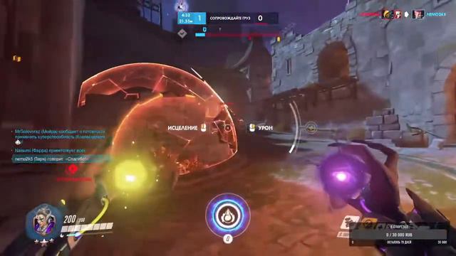 УТРО НАЧИНАЕТСЯ НЕ С КОФЕ, А С ИГР) смотреть онлайн