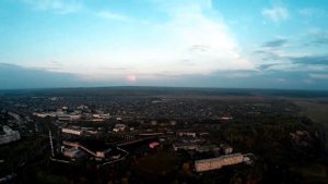 Магдагачи с высоты 200 метров