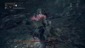 Bloodborne. DLC. Прохождение 52. Сирота Кос ( Orphan of Kos ). Баг!!!