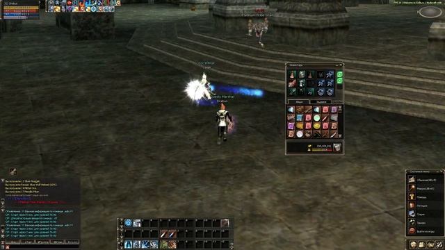 Прохождение топ квеста, на рецепты А концов. Lineage 2 Interlude