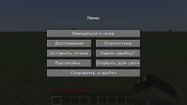 плоский мир аууф смотреть онлайн